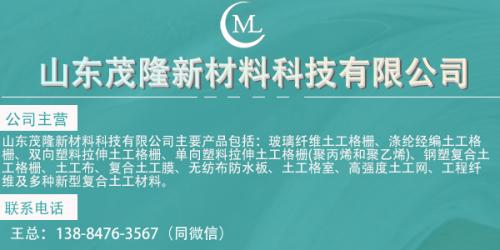 瀝青路面破裂應(yīng)該怎么解決？  第1張